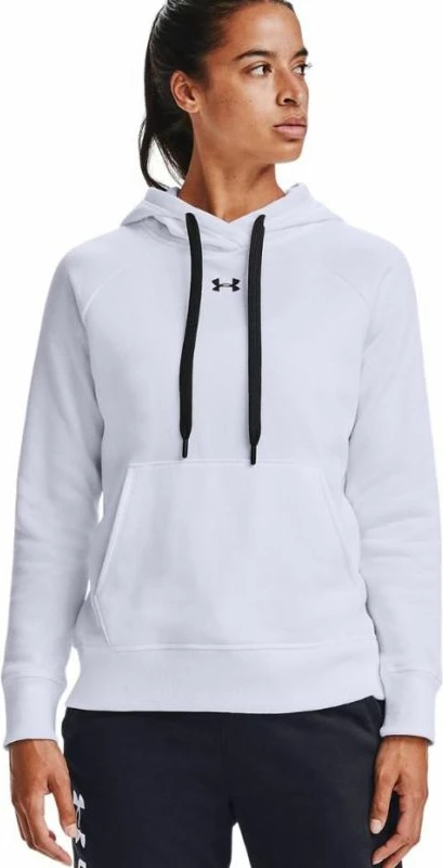 Duks pa zinxhir Under Armour për femra, i bardhë