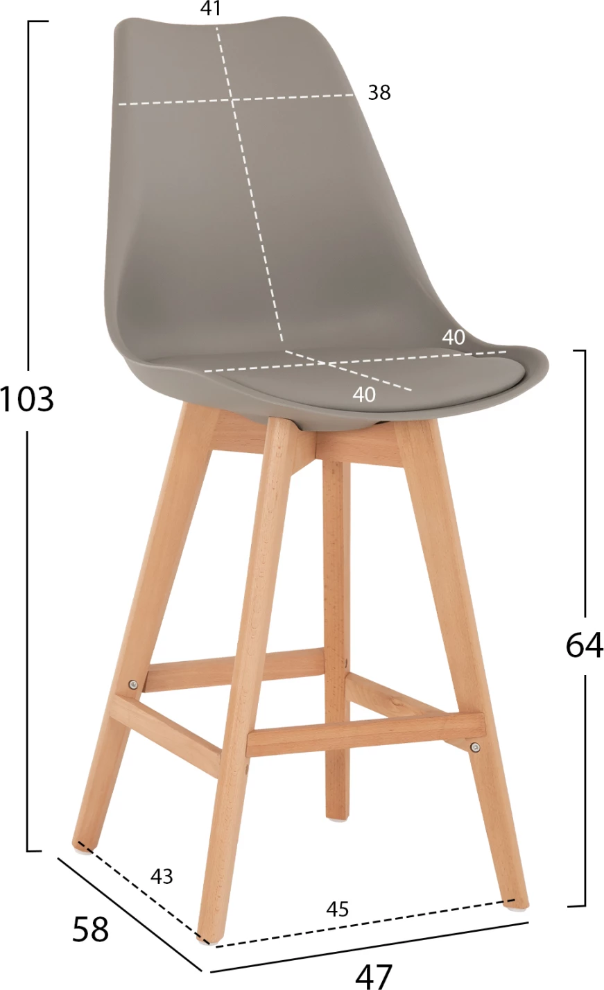 Karrige për bar VEGAS FH8000.40 lartësi mesatare, polipropilen gri, dru ahu natyral, 47x58x103H cm., set prej 4 copë