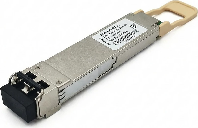 Modul transceiver OSFP NVIDIA 800GbE, MPO-12/APC, 2 porta, 850nm, deri 50 km, argjendtë