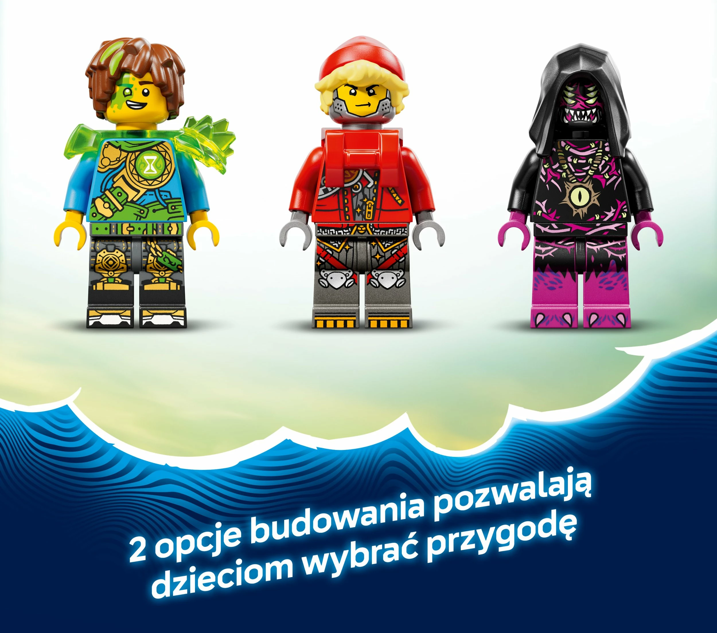 Set konstruksioni LEGO DREAMZzz Nightmare Scorpion Excavator 71513, 505 pjesë, 2-në-1