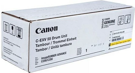 Tambur (Drum) Canon C-EXV 55, Yellow 2189C002