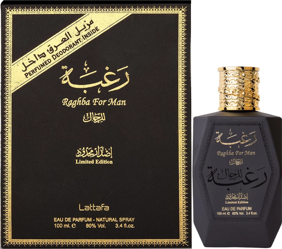 Set Eau de Parfum dhe deodorant për meshkuj Lattafa Raghba For Man 100ml + 50ml