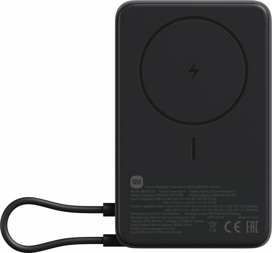 Powerbank magnetik Xiaomi 71806 10000mAh 33W me stand, gri