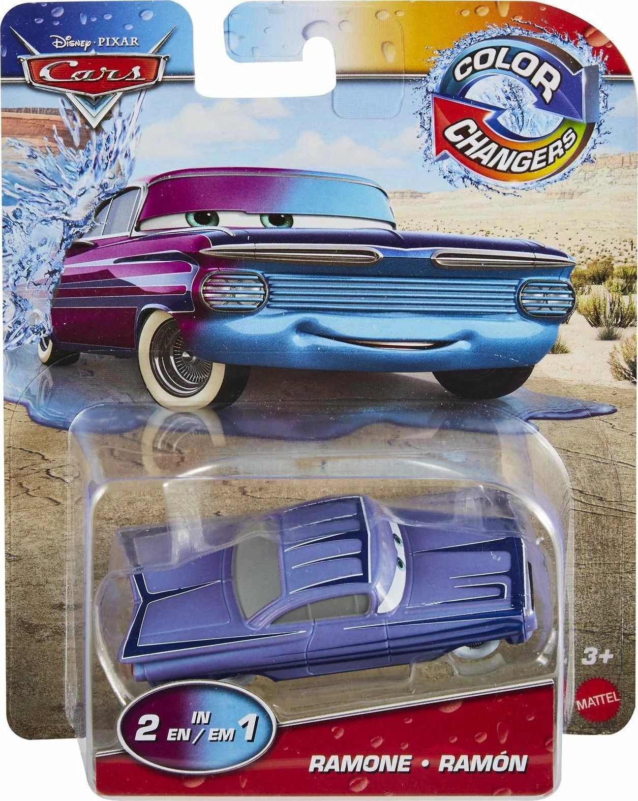 Vetura lodër Mattel Disney Pixar Cars GNY94, ndërron ngjyrë, asortiment (AST), 1 copë