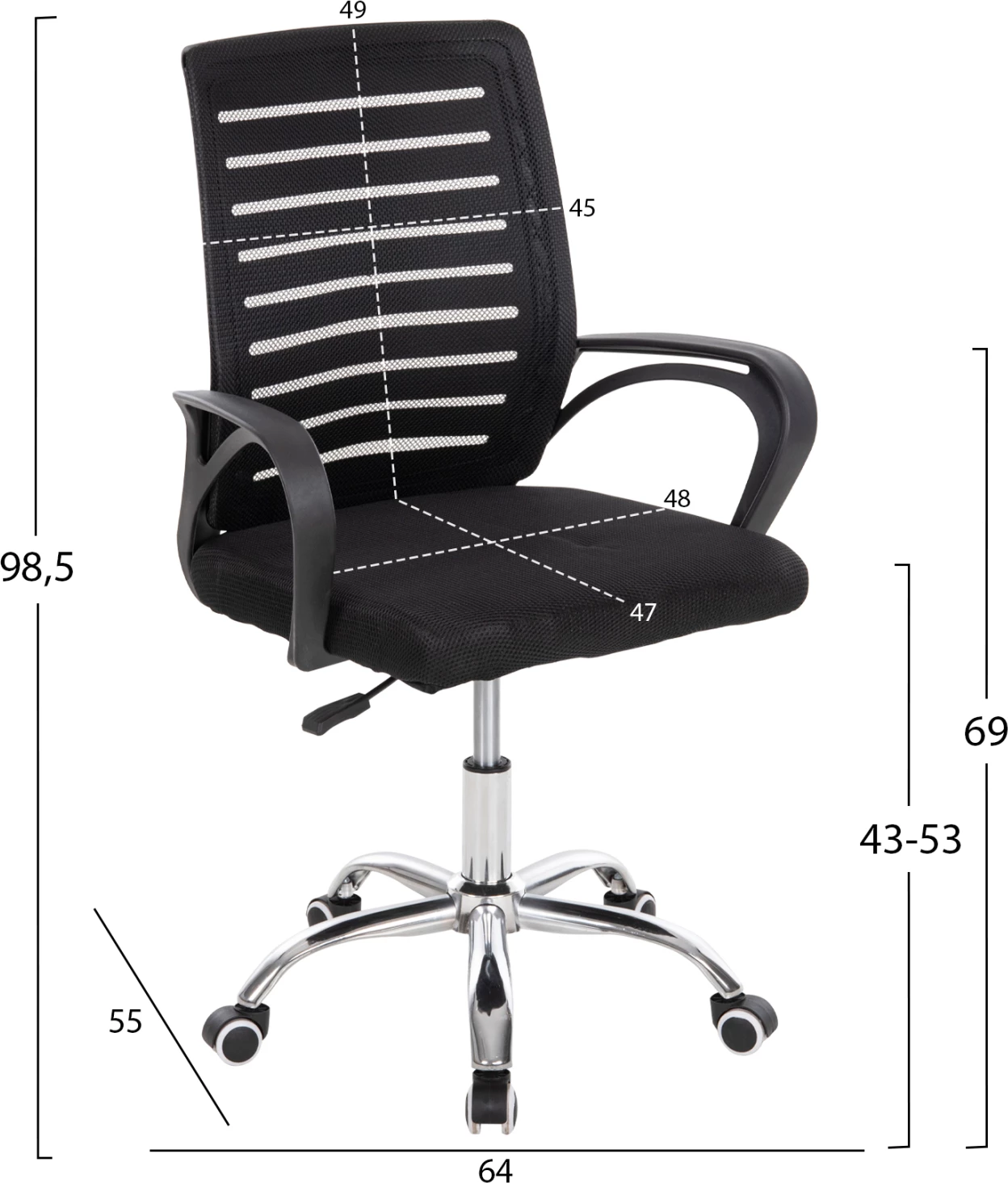 Karrige zyre TRAIL FH1192, rrjetë e zezë, këmbë metalike kromi, 64x55x98,5 cm.
