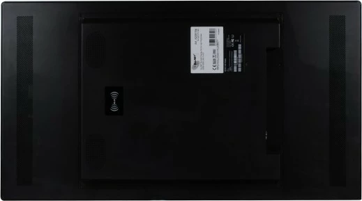 Monitor ALLNET Sunlight Display 32 Zoll, FullHD, 2500-3000 nits