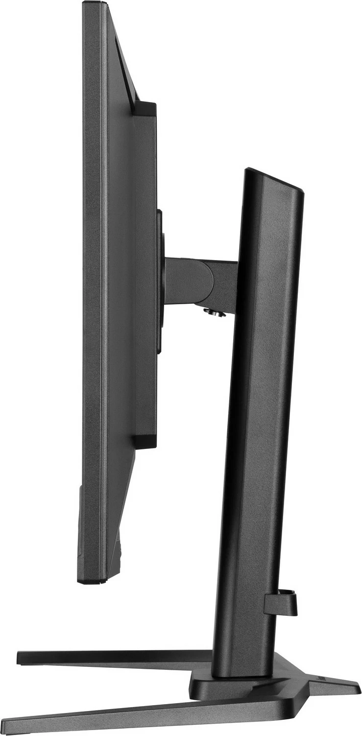 Monitor iiyama G-Master GB3271QSU-B2, 31.5 inch, QHD, 180Hz, IPS, i zi