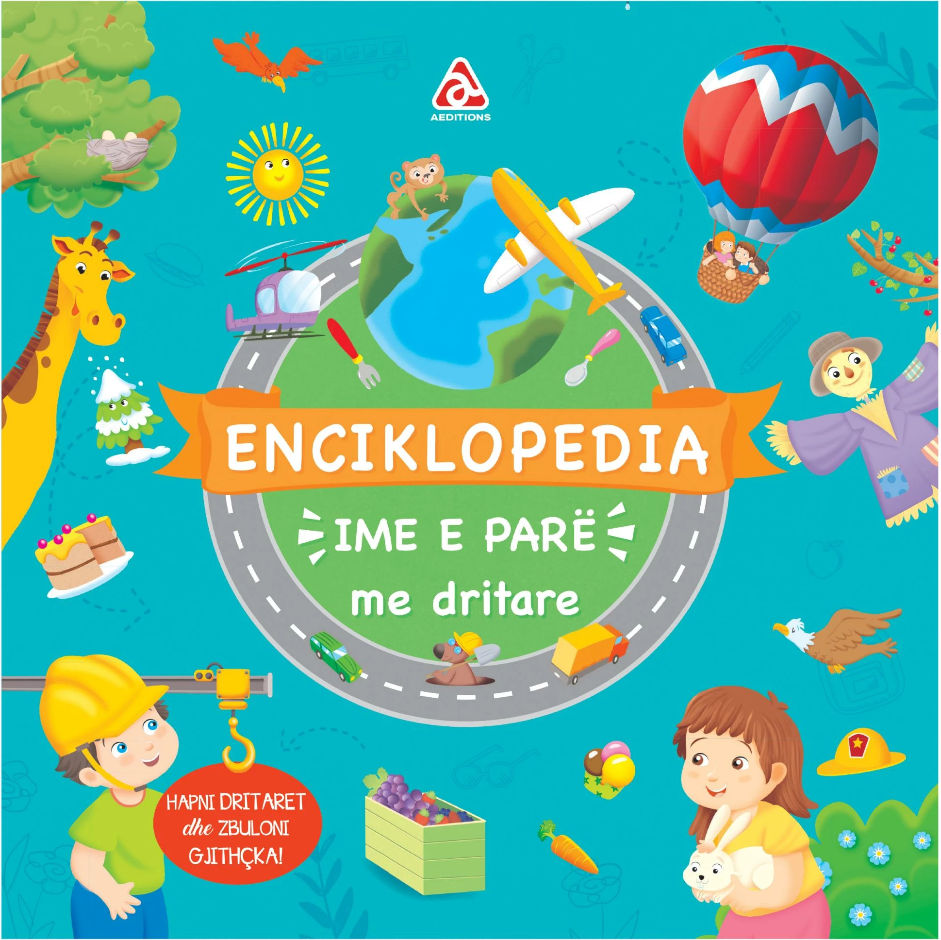 Enciklopedia ime e pare me dritare