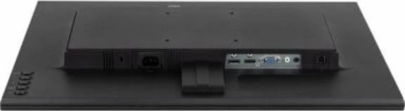 Monitor iiyama ProLite XUB2595WSU-B5 25\" IPS WUXGA 75Hz FreeSync, i zi