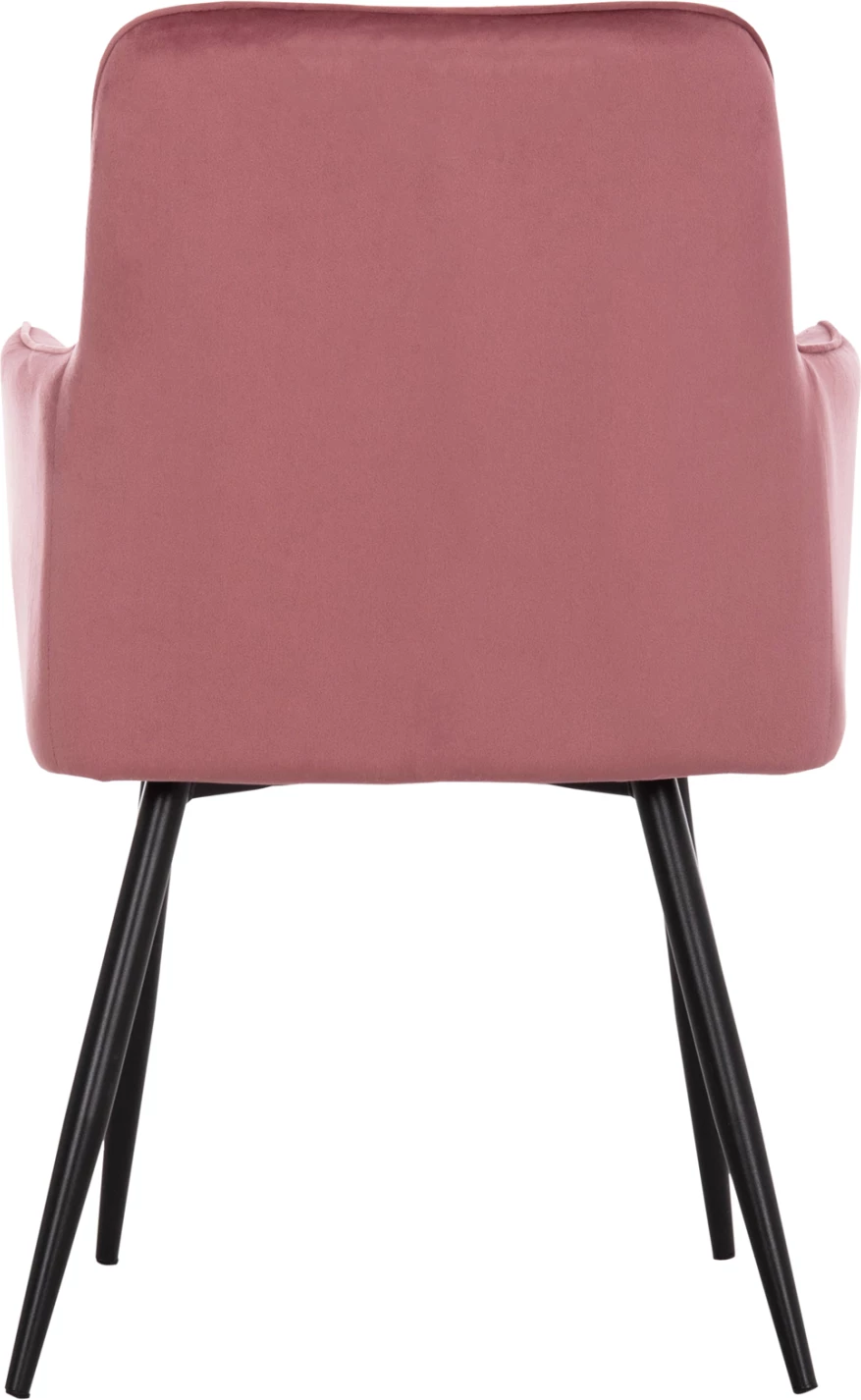 Karrige ngrënieje me krahë LATRELL, kadife rozë e zbehtë, këmbë metalike të zeza, 54x57x84cm, set prej 2 copash