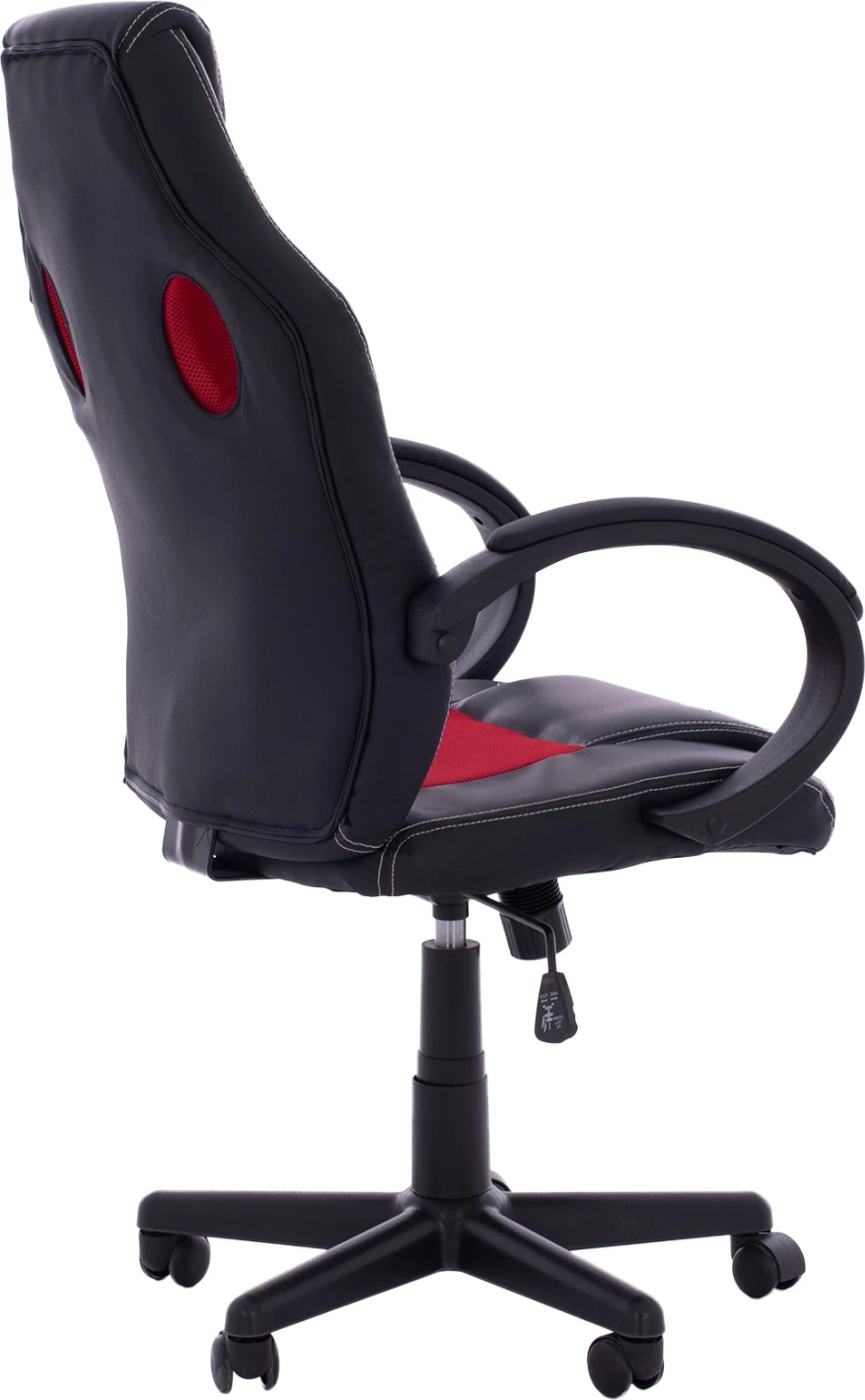 Karrige për zyre gaming bucket FH1041.01, e zezë me rrjetë të kuqe, 60x68x117