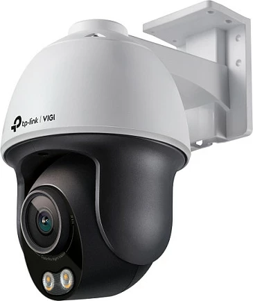 Kamerë sigurie TP-Link VIGI C540S, 4MP, ColorPro Night Vision, Pan/Tilt, IP66, e bardhë/zezë