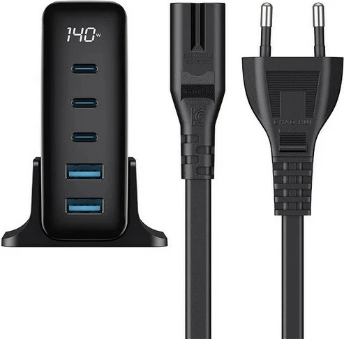 Karikues udhëtimi Havit 140W, UCLE004, i zi
