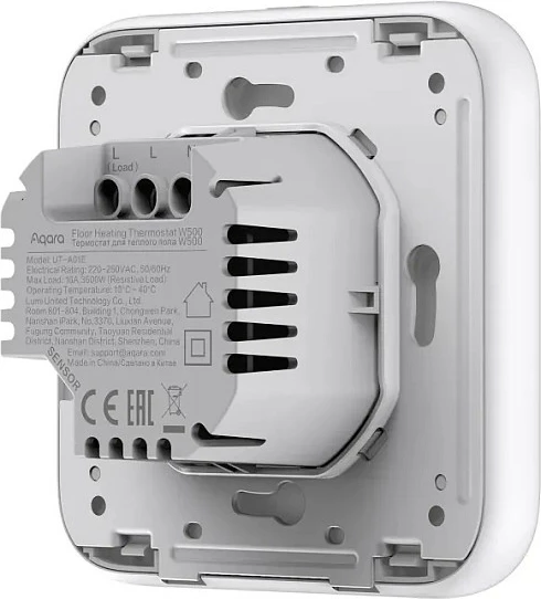 Termostat smart Aqara W500, digjital, Thread/Zigbee, për ngrohje dyshemeje, i bardhë