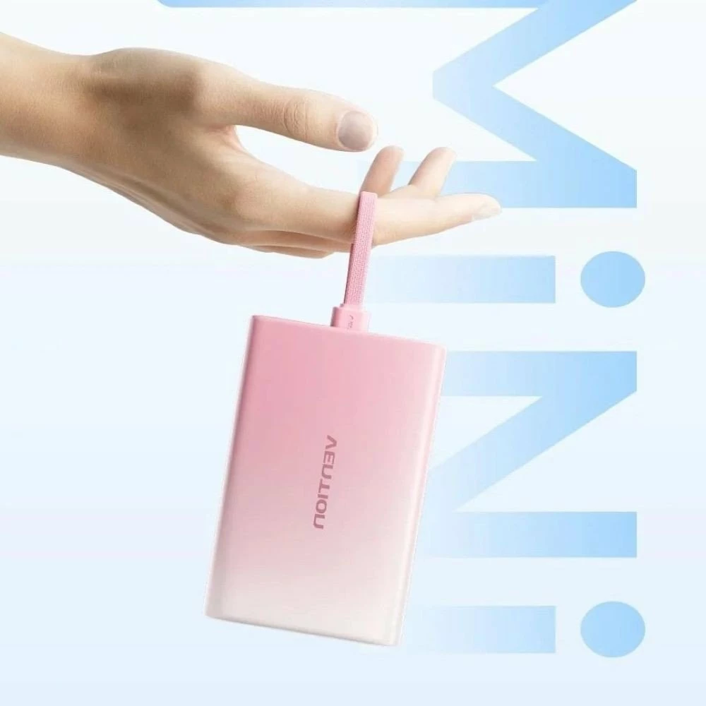 Powerbank Vention FHZJ0 10000mAh 22.5W me display, kafe (bakër)