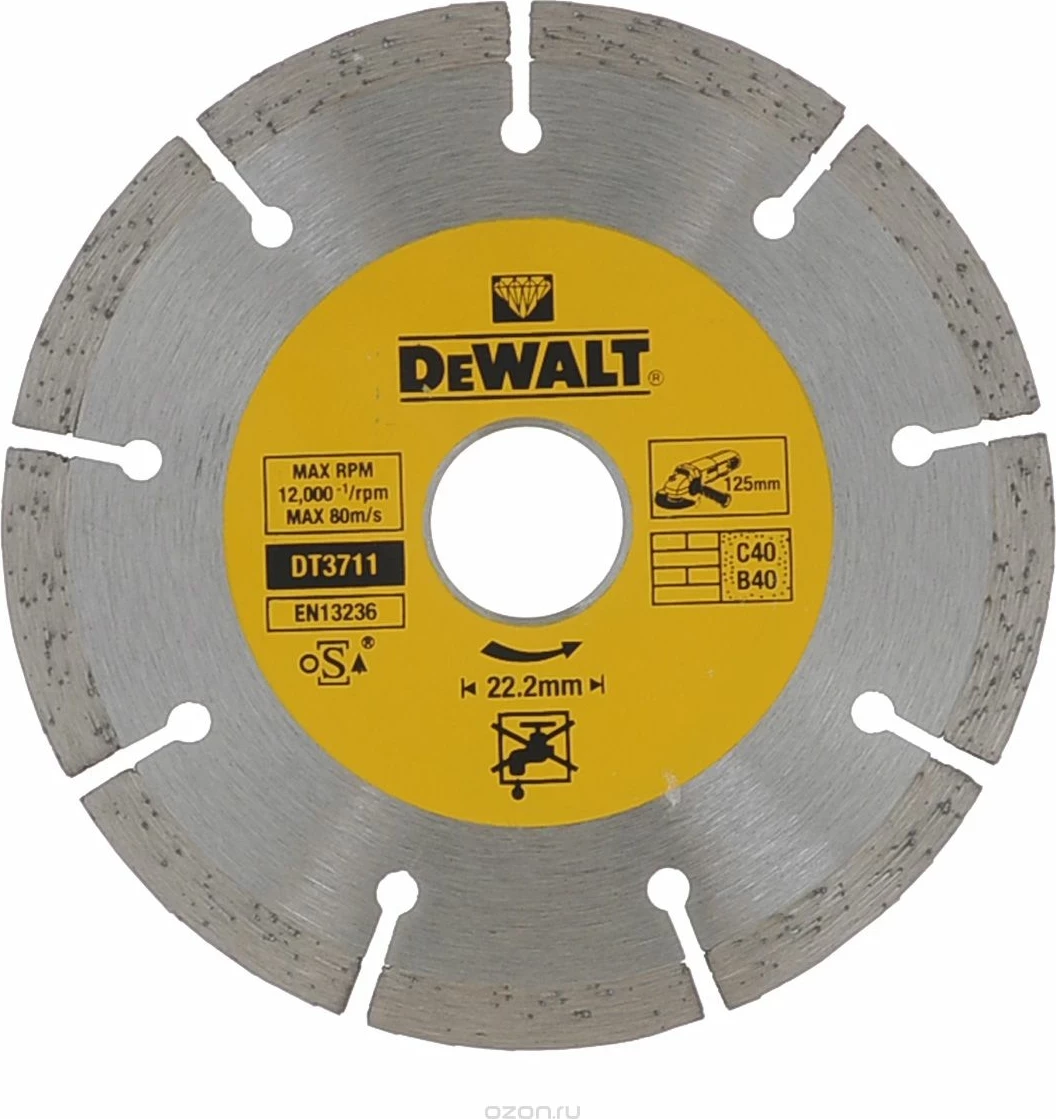 Disk prerës diamant Dewalt DT3711 125 mm (22.2 mm)