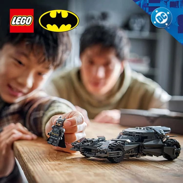 Set ndërtimi LEGO DC Batmobile Batman v Superman 76331, 220 copë, 1 minifigurë Batman, gri