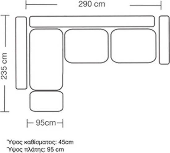 Kënd divani Luxury II, këndi i djathtë, pëlhurë, elefant-ciel, 290x235x95 cm