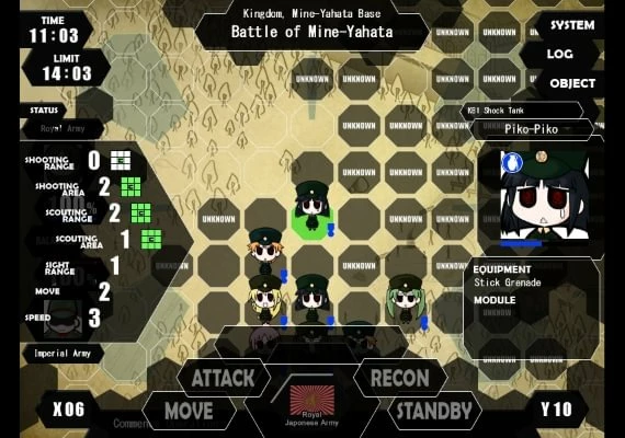 War of the Human Tanks: ALTeR EN/JA Global
