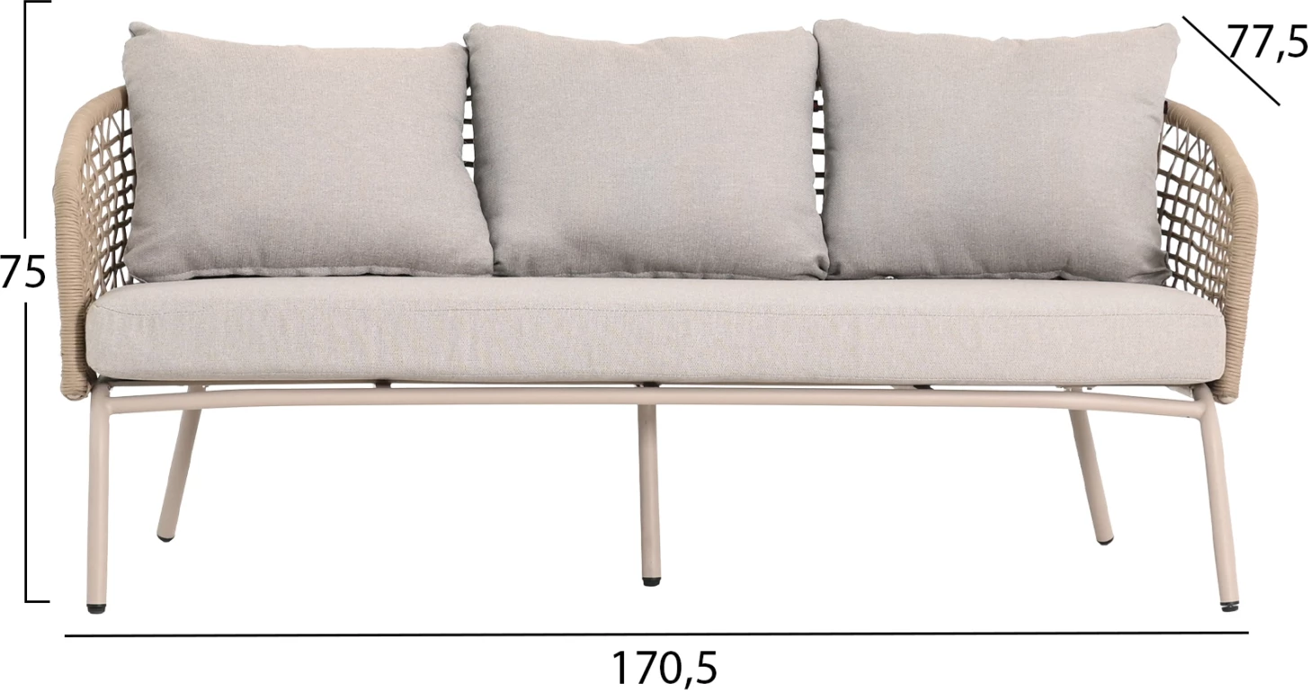 Set lounge për jashtë, 5 vende, ELOWEN, alumin, litar, bezhë, jastëkë gri, FH6508.02