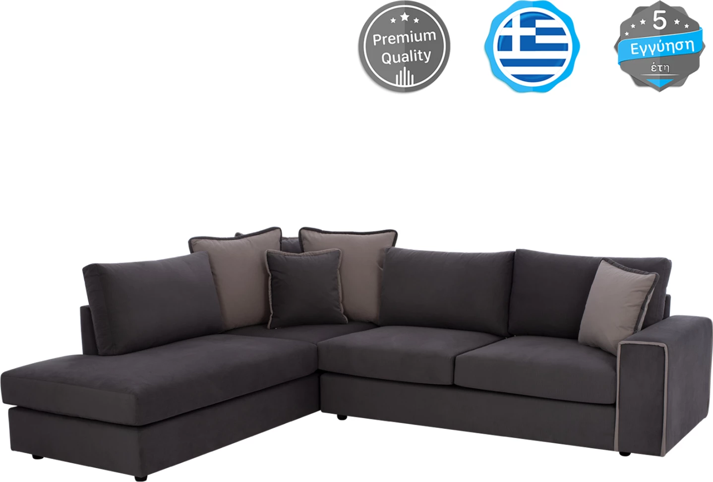 Kënd divan HOME, ngjyrë gri, 2 pjesë, këndi majtë