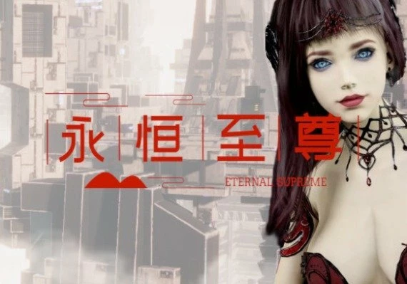 Eternal Supreme EN/ZH Global