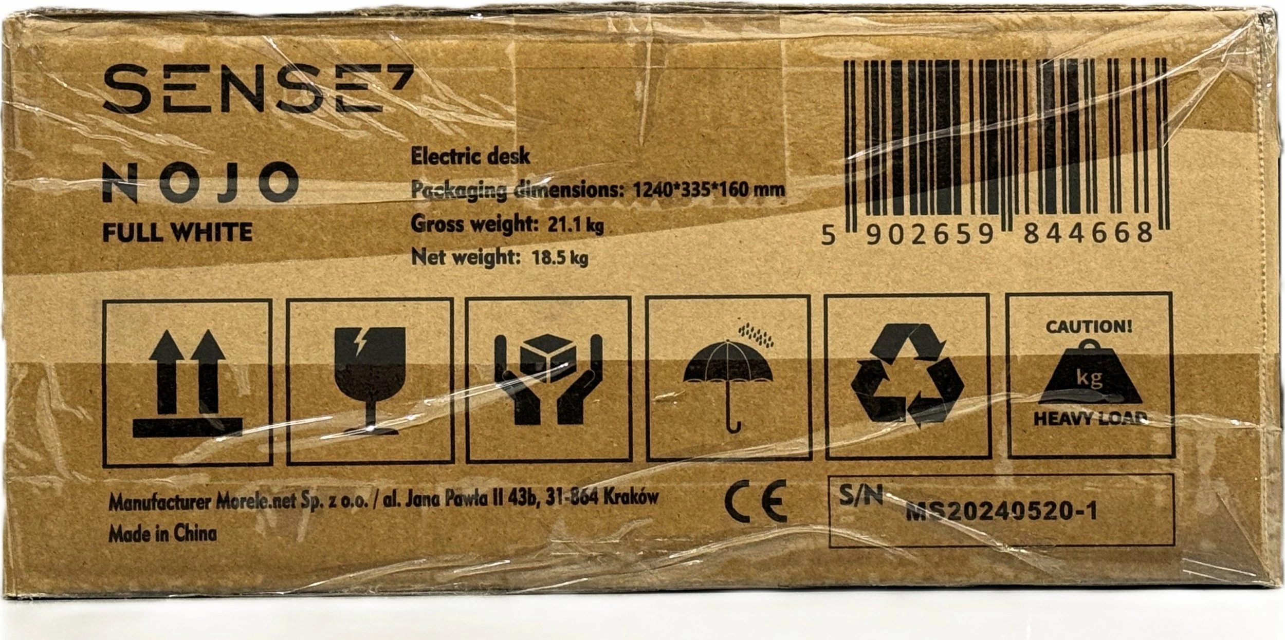 Tavolinë elektrike SENSE7 NOJO 120x60 cm, rregullim lartësie 72-118 cm, e bardhë