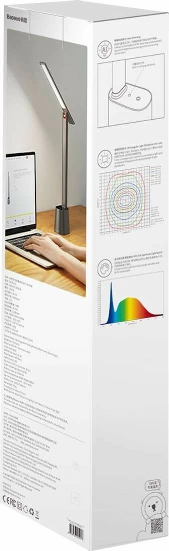 Lampë tavoline Baseus DGZG-0G LED 5W, bateri e integrume, USB-C, 3000-6000K, touch, gri (me kabllo USB-C)
