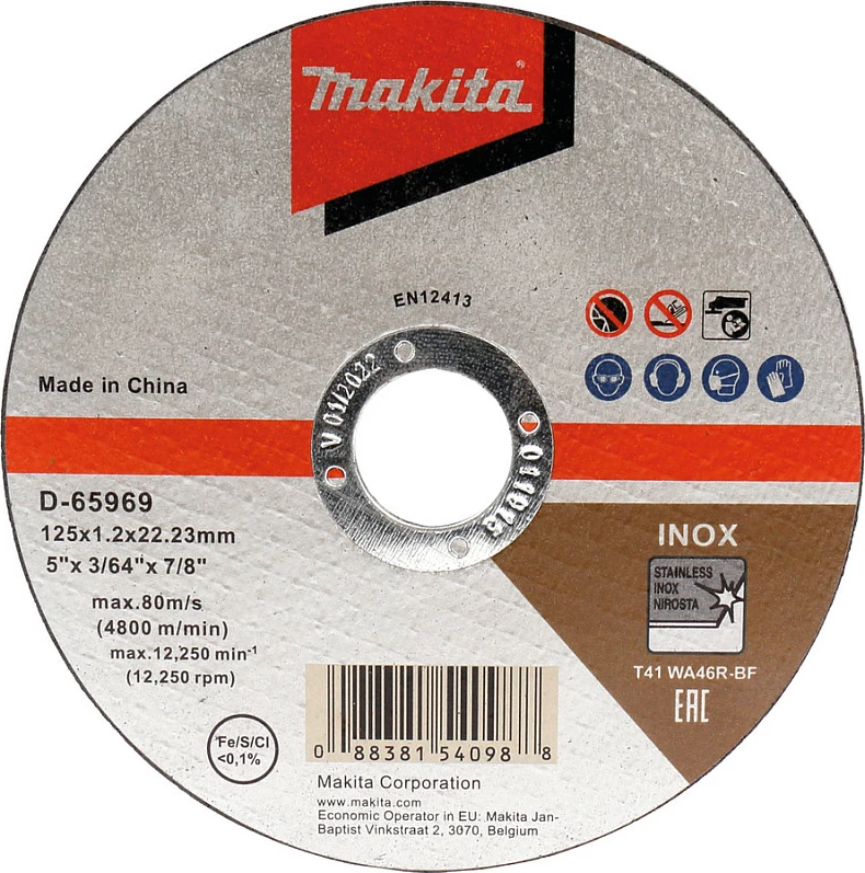 Disk prerës Makita D-65969, 125x1.0mm, INOX