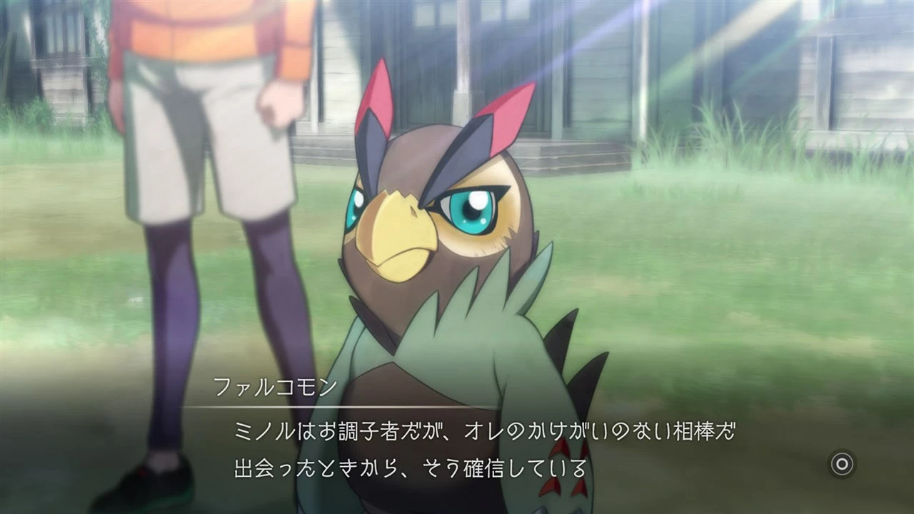 Lojë PS4 Bandai Namco Digimon Survive, PEGI 12