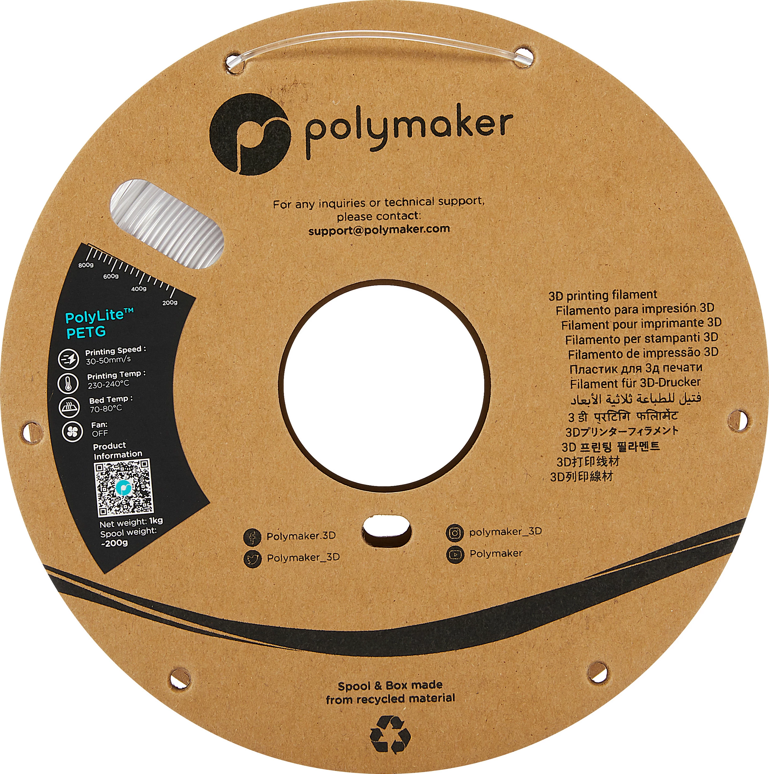 Filament 3D Polymaker PolyLite PETG, 1.75mm, 1kg, transparent