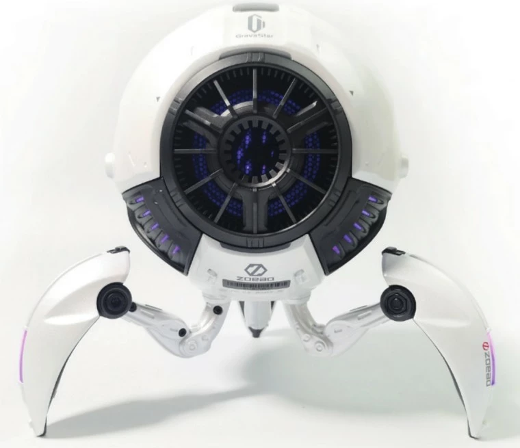 Boks portativ Zoeao GravaStar F, 20 W, Wireless, Pearl, White