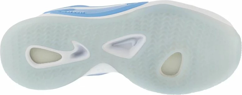 Atlete sportive Nike Hyperset 2 FQ7070-100, të bardha [Madhësia: 44.5]