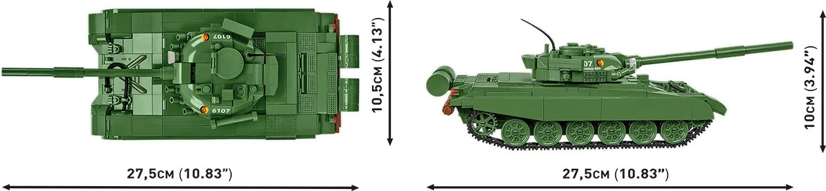 Set lodrash ndërtimi Cobi Klocki T-72 Armed Forces, 680 pjesë, me figurë, Jeshile