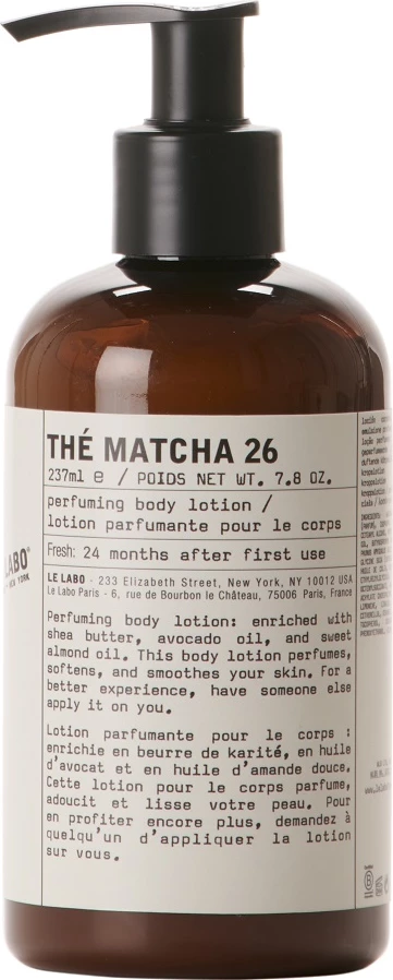 Balsam trupi Le Labo The Matcha 26, 237ml