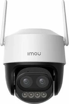 Kamerë IP IMOU Cruiser Z IPC-S7DP-5M0WEZ 5MP PTZ motozoom 2.8-12mm, e bardhë/zezë