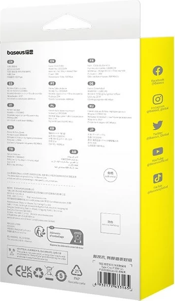 Kabllo Baseus Unbreakable USB C në iP, 1 m, 20 W, E zezë