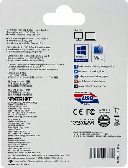 USB memorje Patriot Supersonic Rage Lite 64GB USB 3.2 Gen 1 120MB/s e zezë/blu