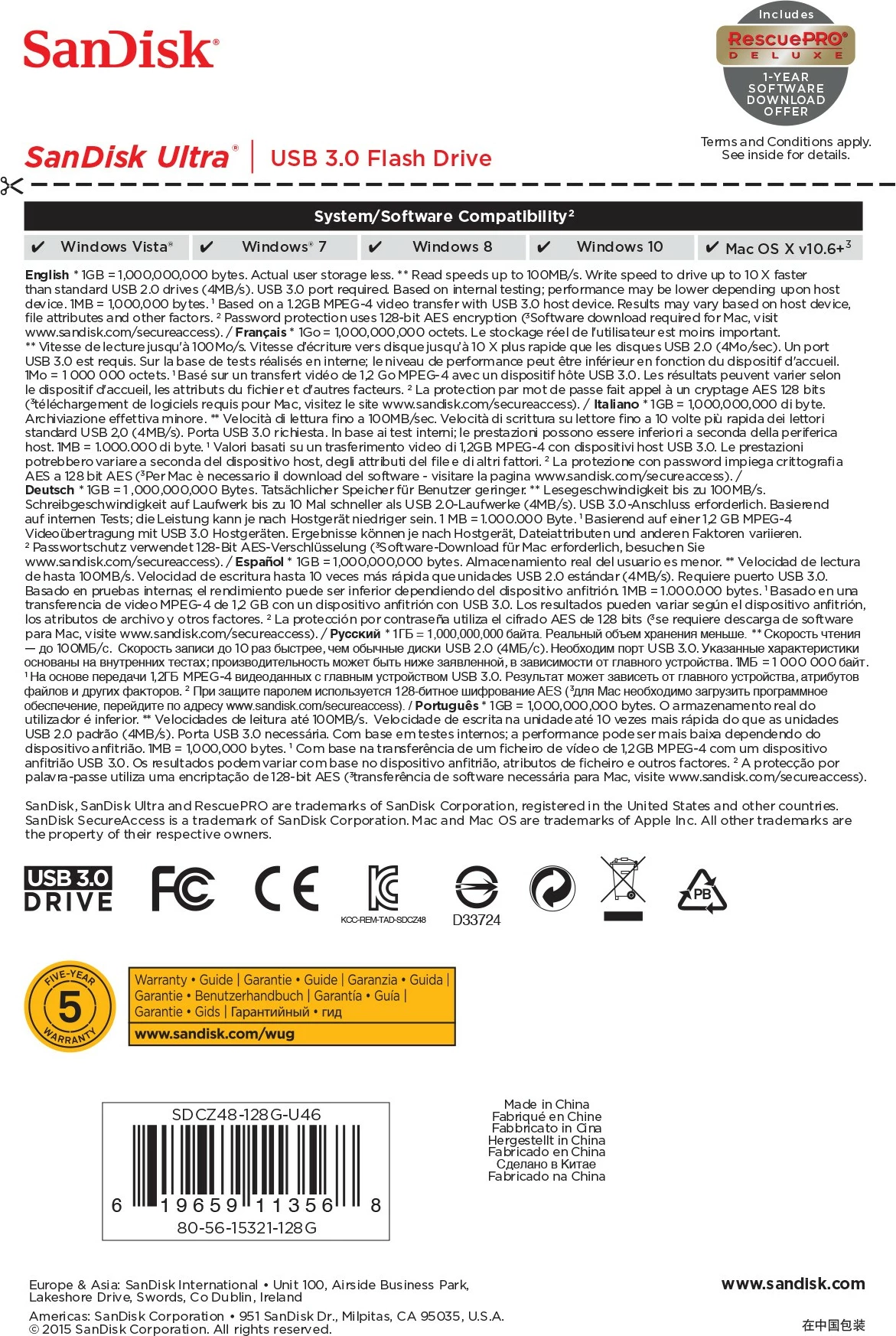 USB SanDisk Ultra, 128 GB, USB Type-A, 3.2 Gen 1, 100 MB/s, Slide, Black