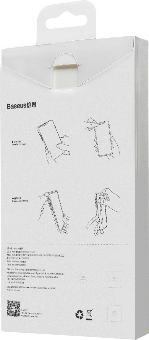 Mbështjellës magnetik Baseus për iPhone 13 Pro 6.1" (2021), me mbajtëse, Transparent