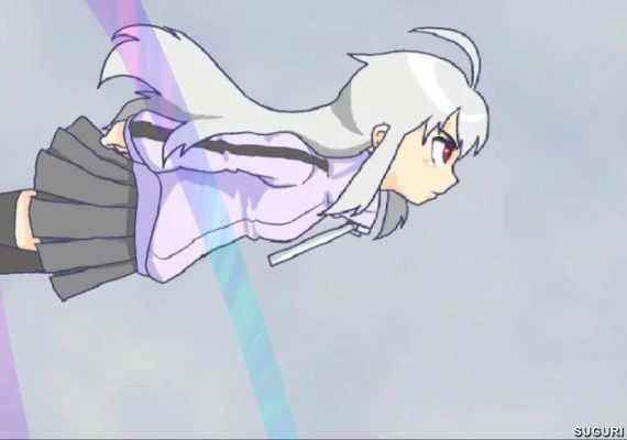 SUGURI - Collection EN Global
