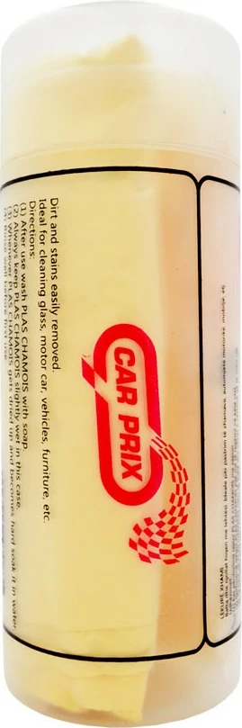 Lekure Pastrues Xhami Tejdukshme 43x32cm