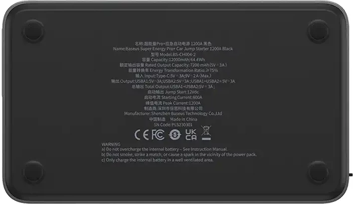 Jump starter Baseus Super Energy Pro+ 1200A, 12000 mAh, i zi