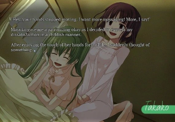 SeaBed EN/JA Global