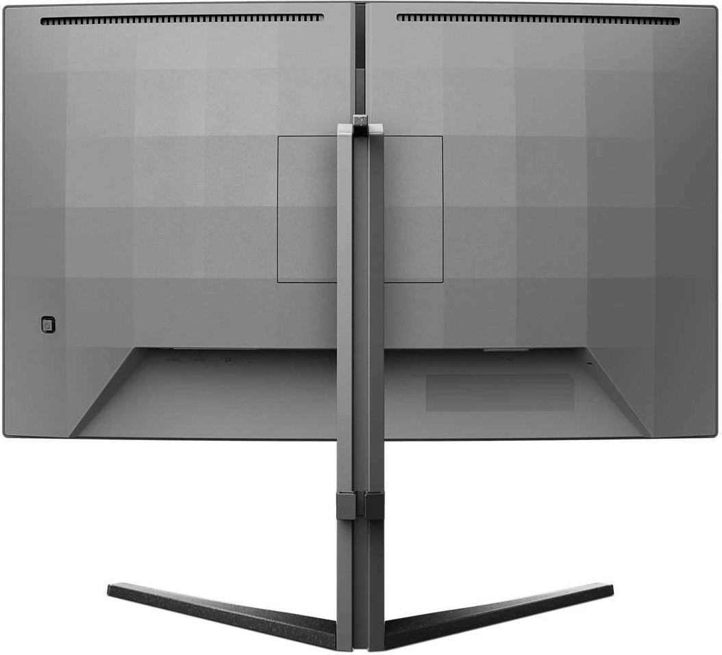 Monitor Philips Evnia 5000 27M2C5200W/00, 27", Full HD, LCD, 0.3 ms, e zezë