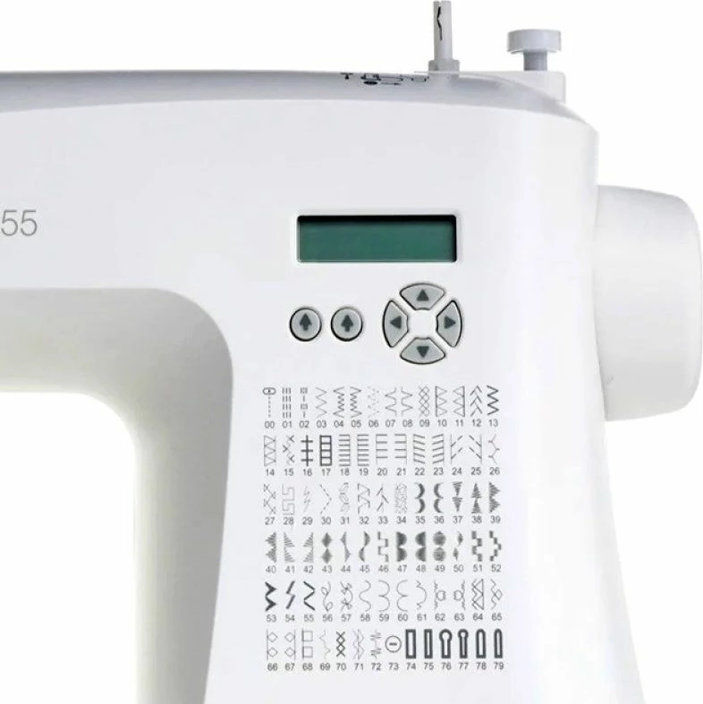 Makine qepëse Singer C5655, e bardhë