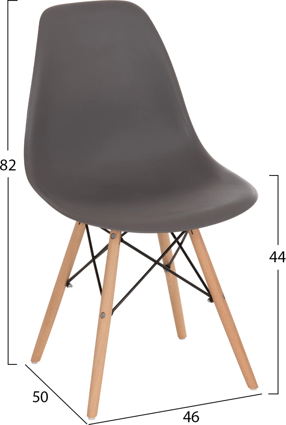 Karrige me këmbë druri dhe sedilje Twist PP Gri FH8460.10 46x50x82 cm, set prej 4 copash