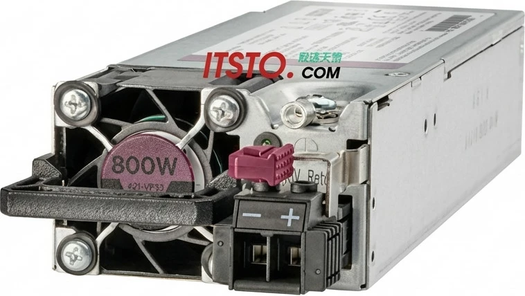 Furnizues rryme serveri SECOMP H736930PQ, 800W