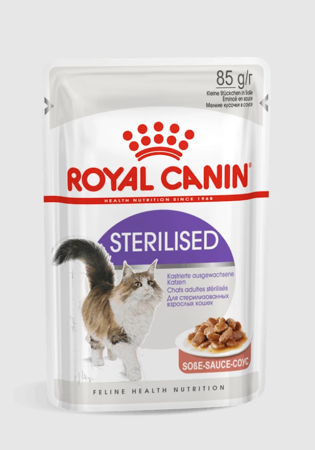 Ushqim i lëngshëm për mace Royal Canin, 12 copë 85g