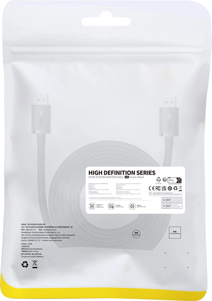 Kabllo DisplayPort Baseus High Definition Series 2m, 8K 60Hz, e zezë